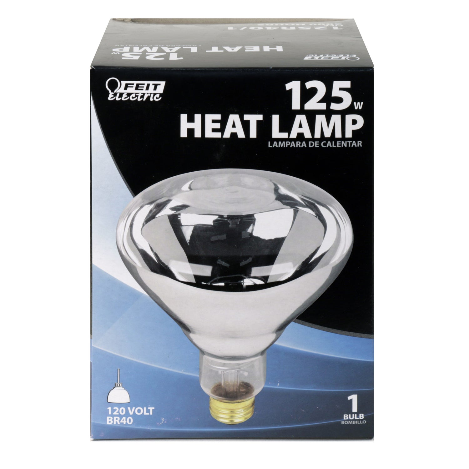 125W Clear BR40 Dimmable Incandescent Heat Lamp Reflector