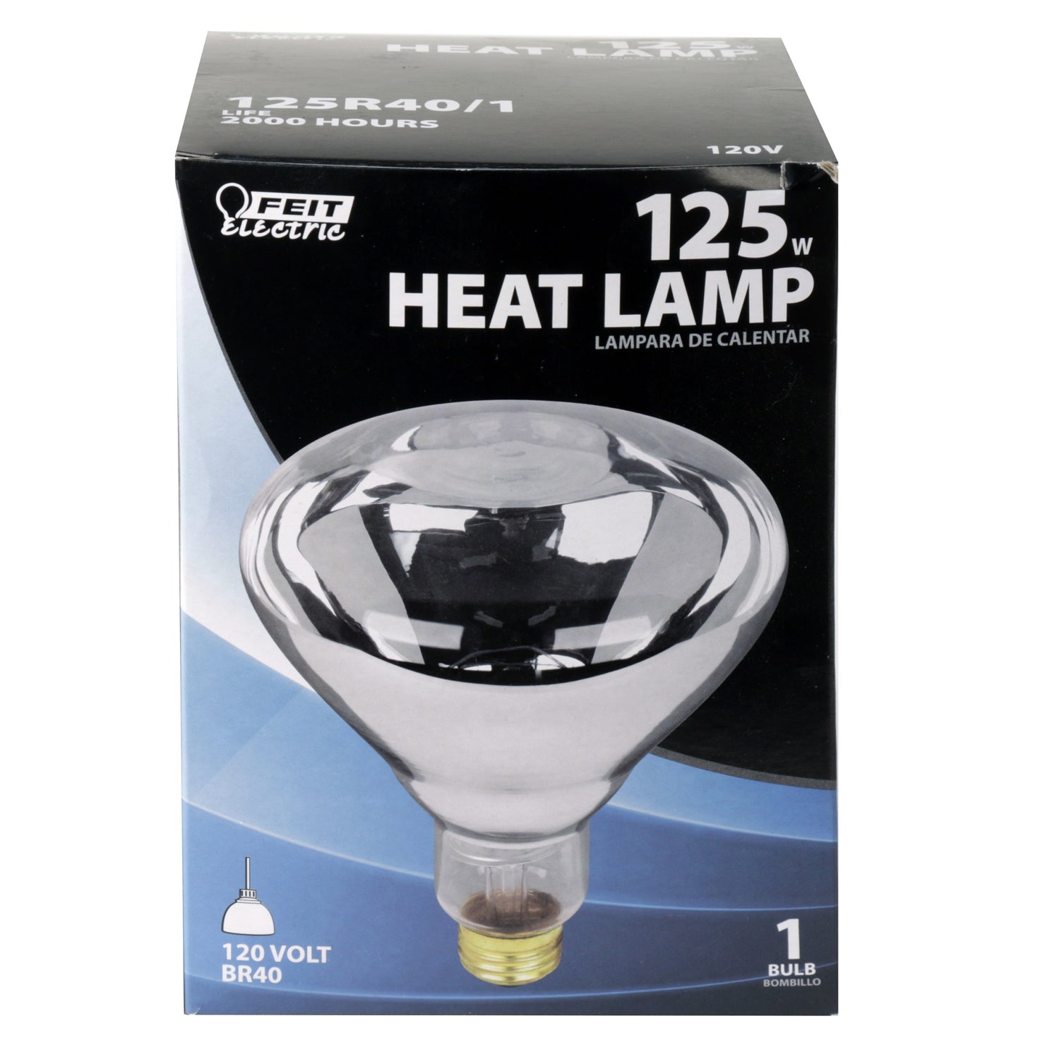 125W Clear BR40 Dimmable Incandescent Heat Lamp Reflector