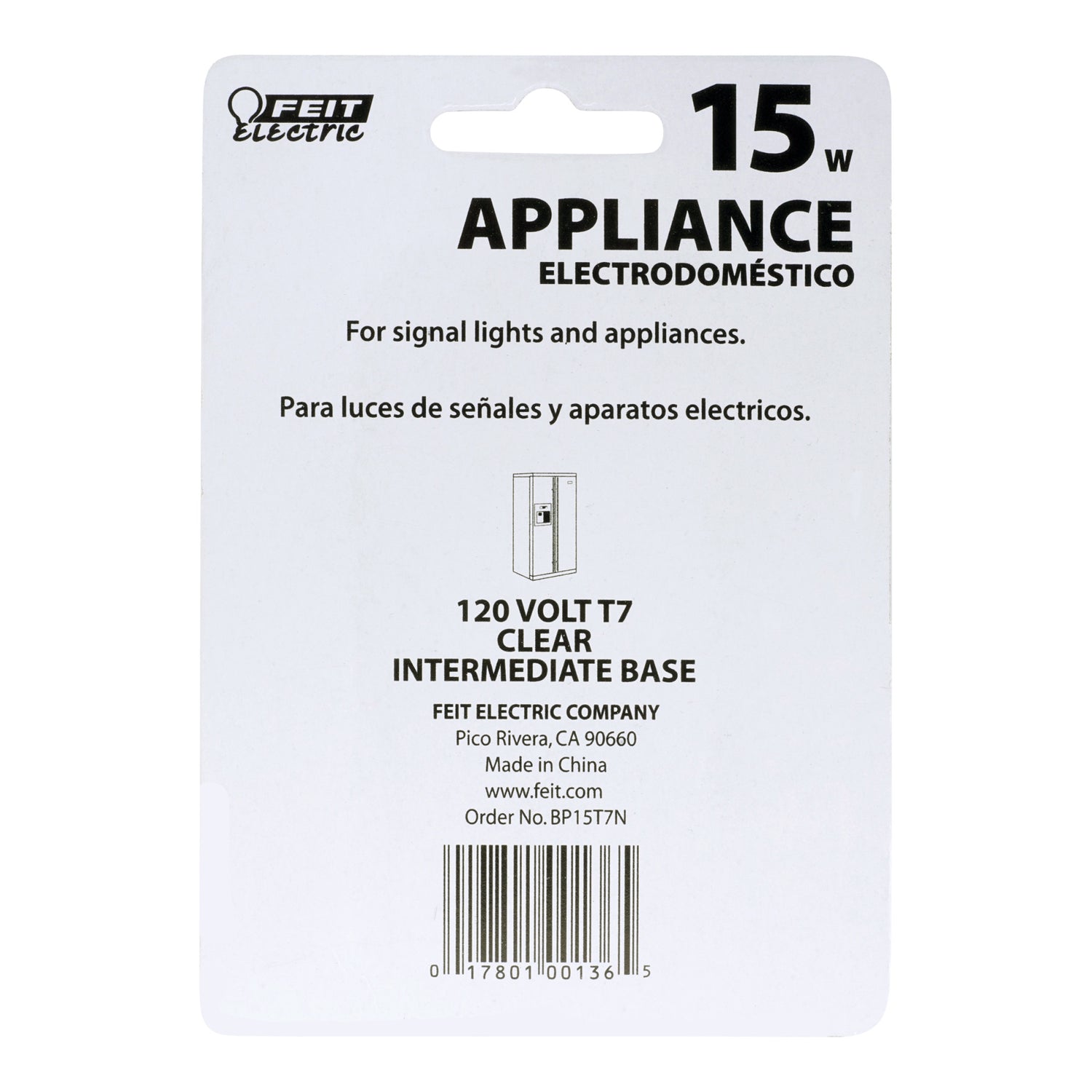 15W Intermediate Base T7 Appliance Incandescent