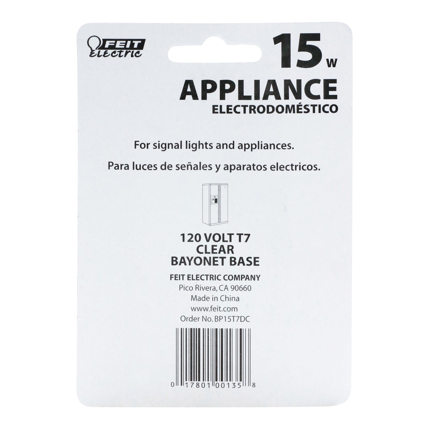 15W Soft White T7 Dimmable Incandescent Appliance Light Bulb