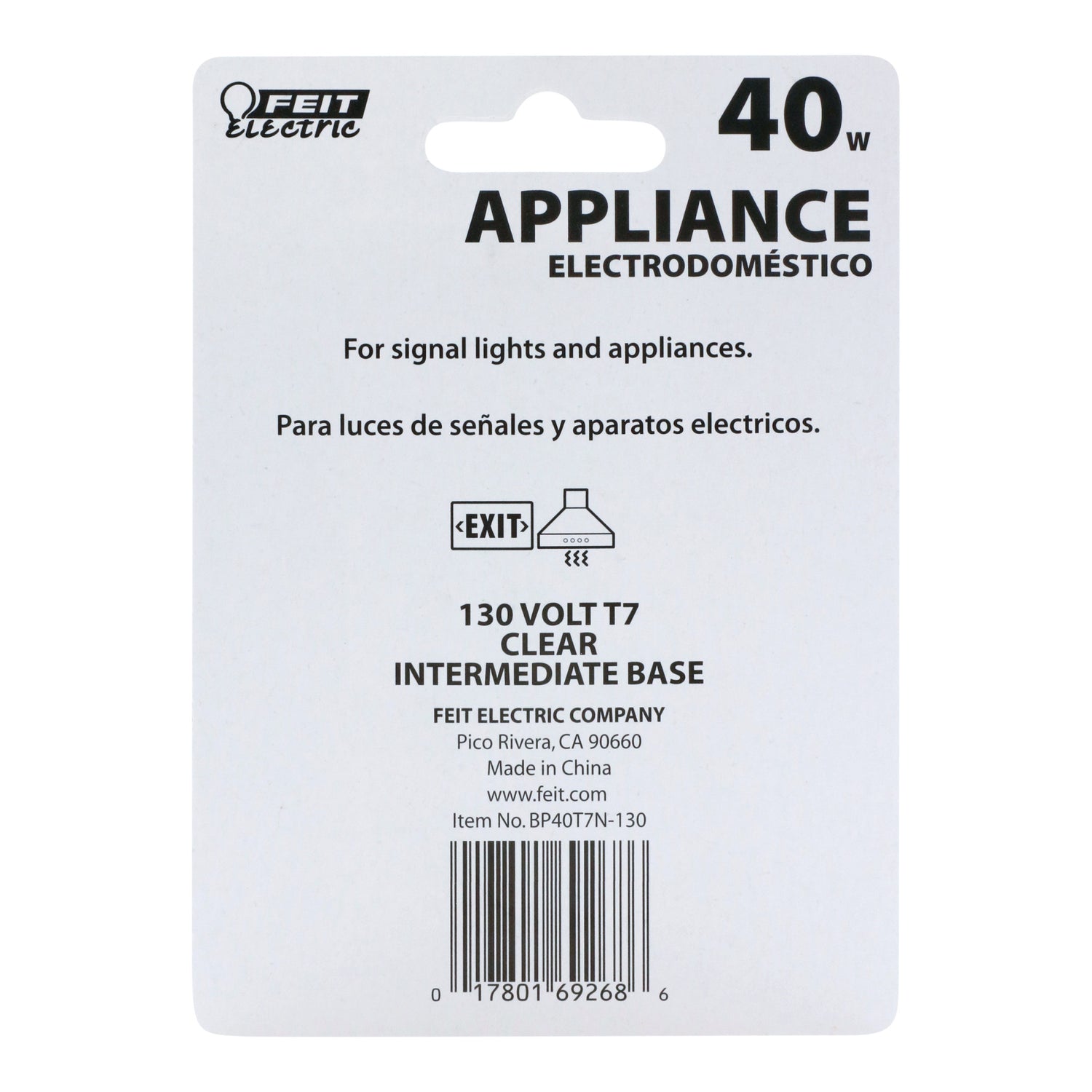 40W Soft White (2700K) Clear T7 (E17 Base) Dimmable Incandescent Sign and Appliance Light Bulb