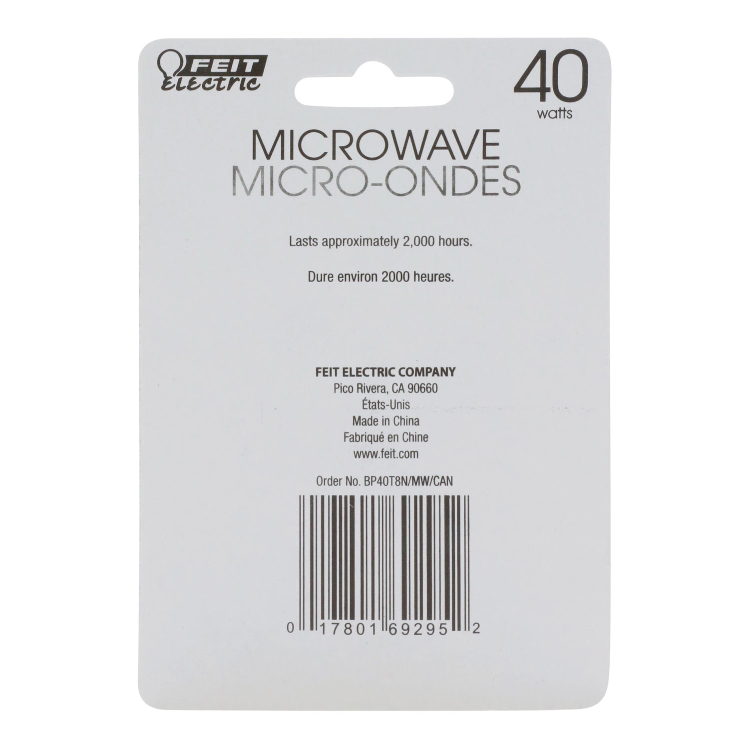 40W Soft White (2700K) E17 Shape T8 Base Clear Incandescent Dimmable Microwave Light Bulb