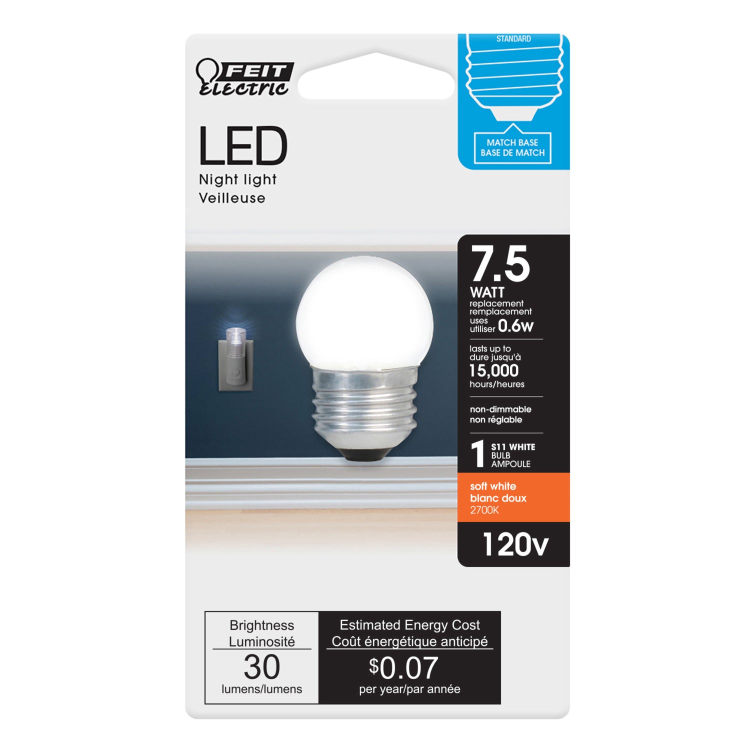 7.5W Replacement E26 Base S11 Frost Finish Specialty LED