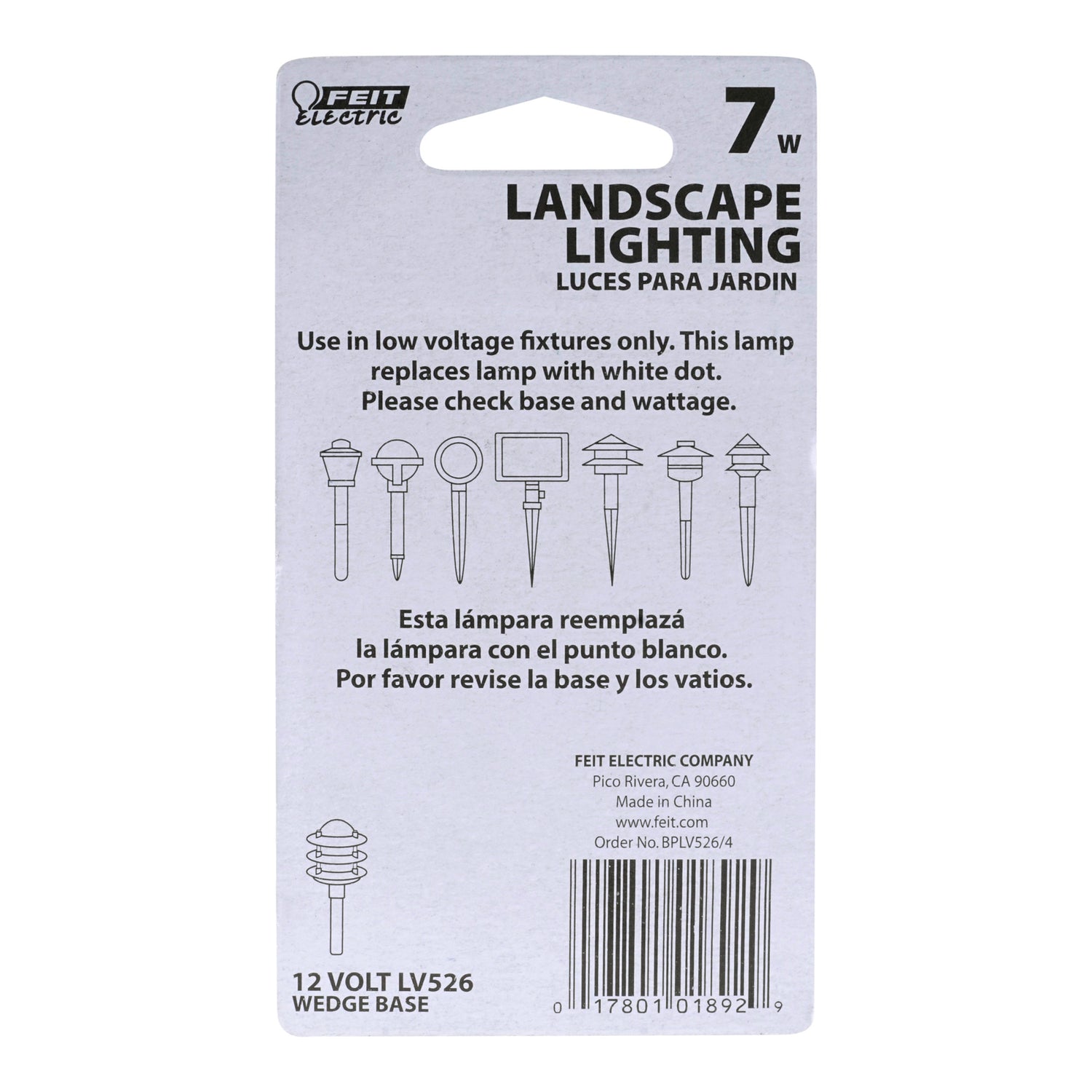 7W Soft White T5 Dimmable Incandescent Landscape Light (4-Pack)