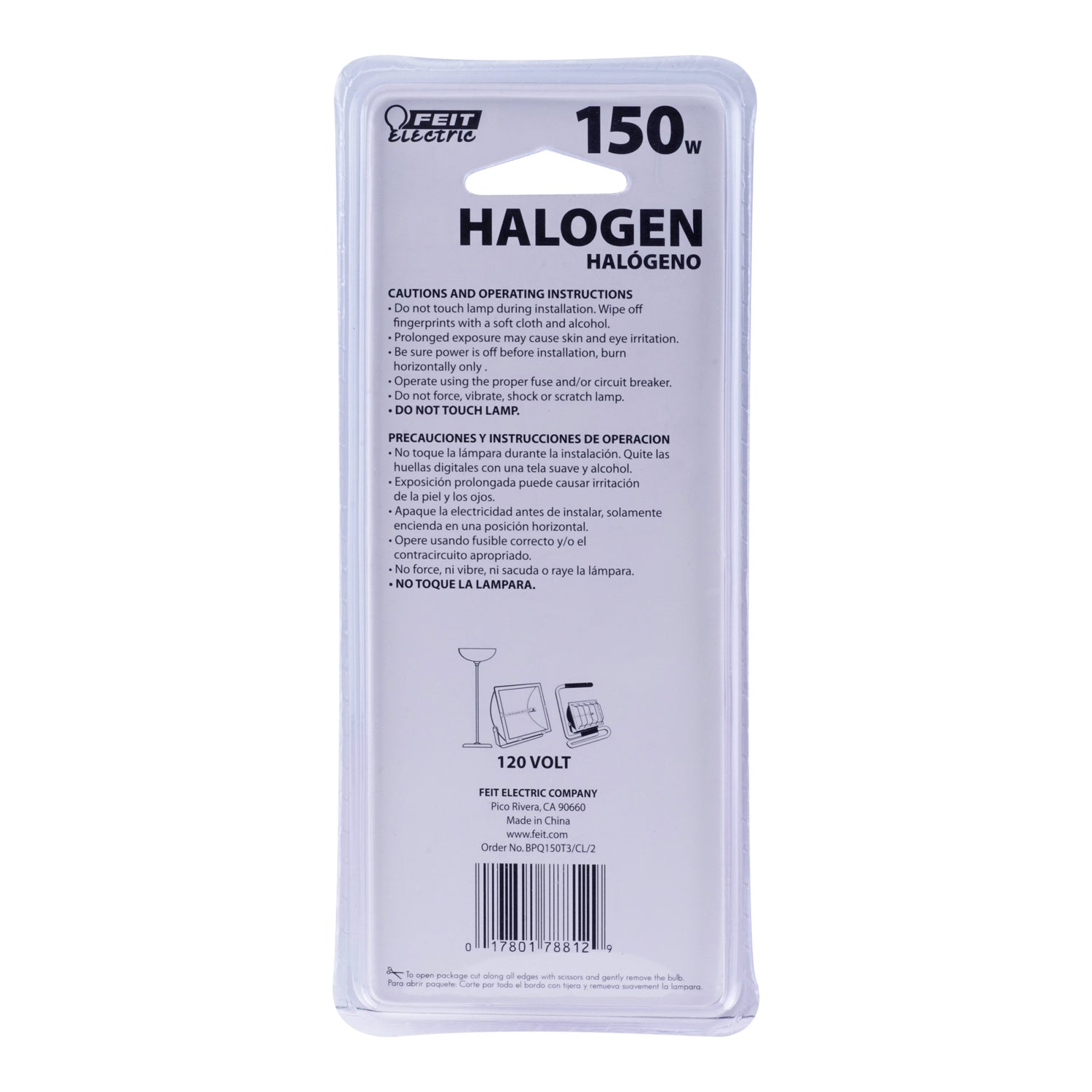 150 Watt Warm White T3 Halogen Light Bulb 2 Pack