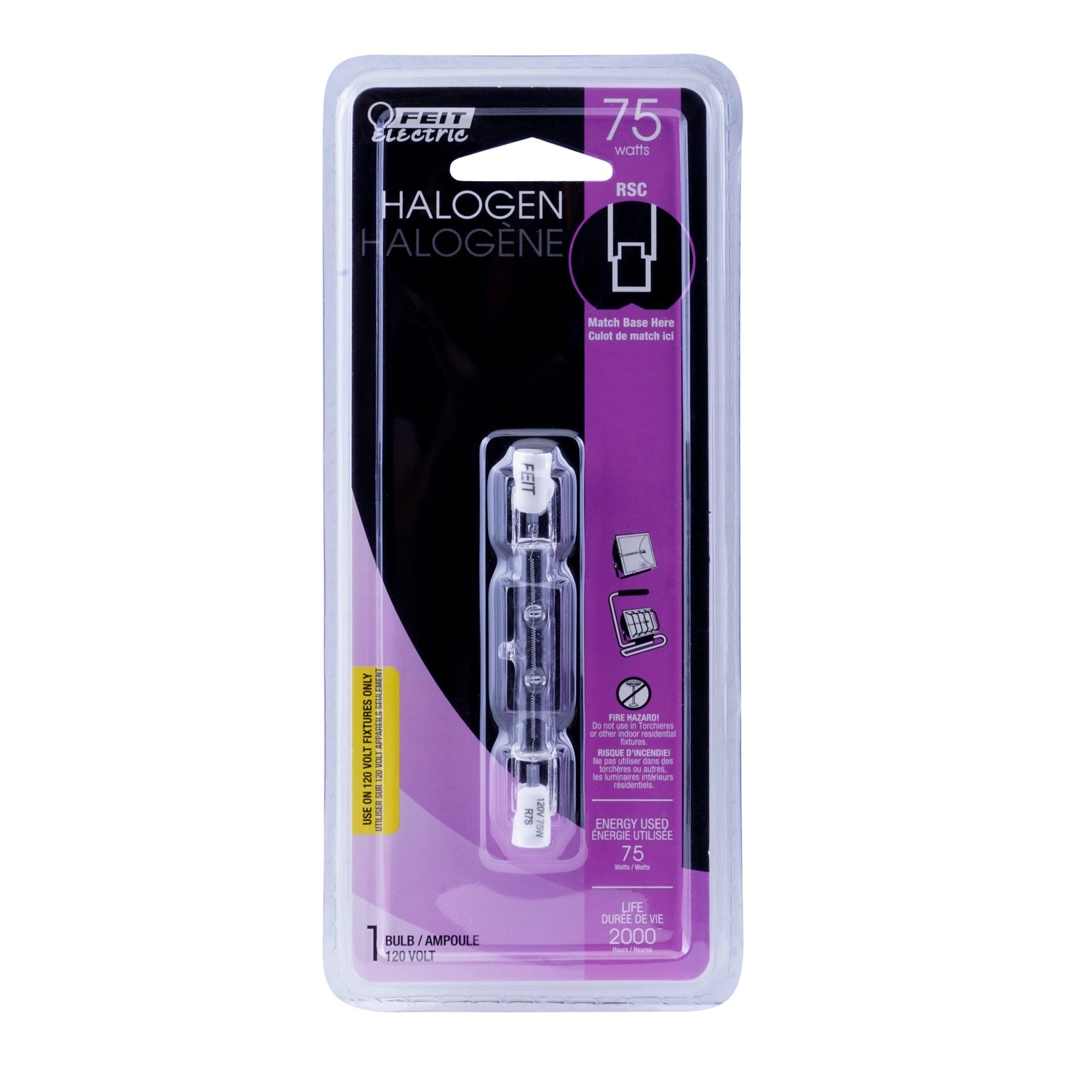 75W Bright White (3000K) R7s Base (T3 Replacement) Dimmable Halogen Light Bulb