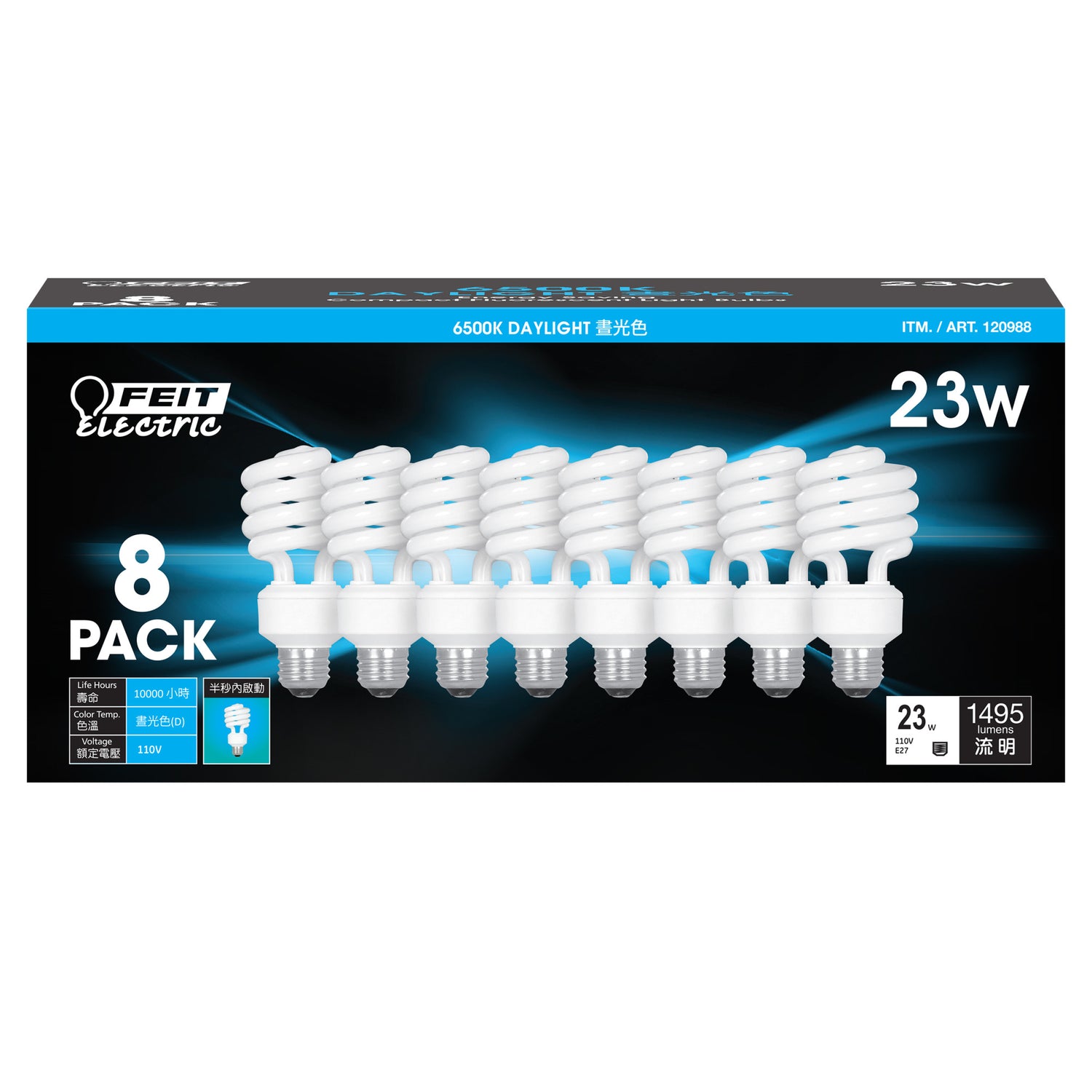 23W (100W Replacement) Daylight Deluxe (6500K) E27 Base Twist CFL Light Bulb (8-Pack)