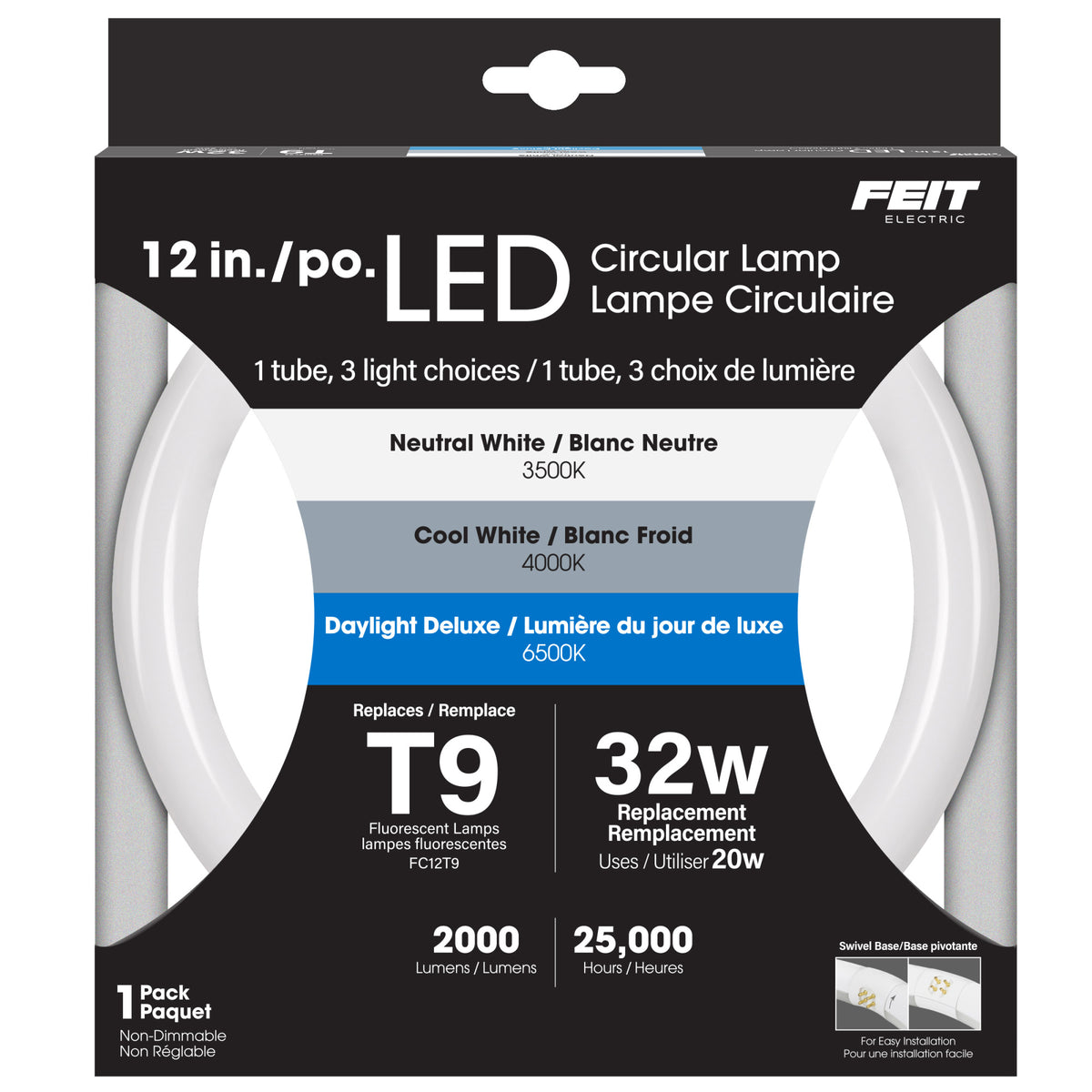 12 in. 20W (32W Replacement) Adjustable White G10Q (T9 Replacement) Direct Replacement (Type A) Non-Dimmable Circular LED Light