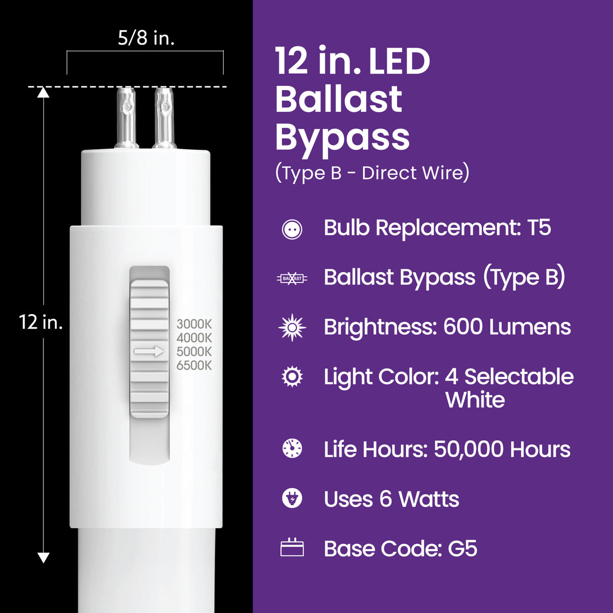 12 in. 6W Adjustable White G5 Base (T5 Replacement) Ballast Bypass (Type B) LED Linear Tube