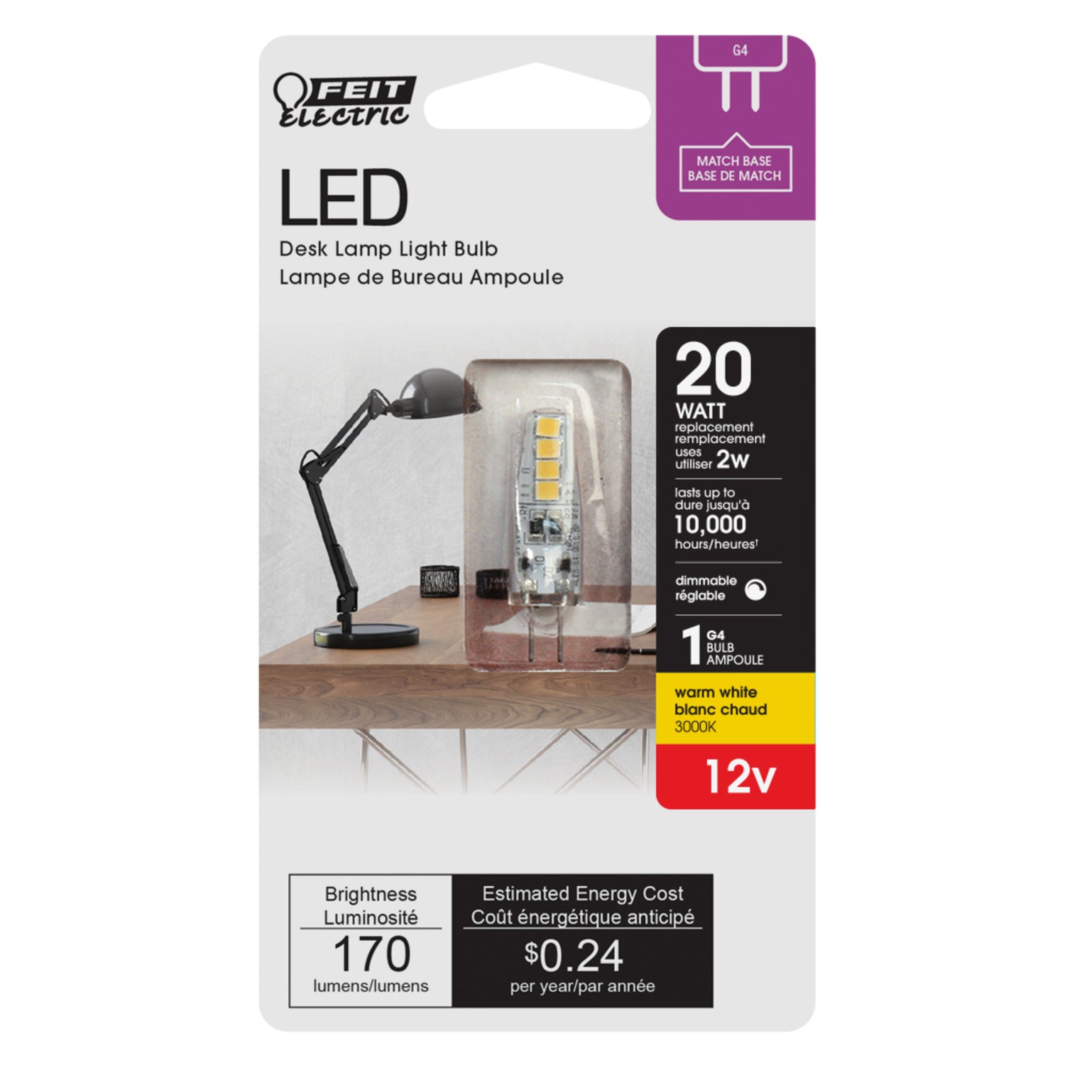 2W (20W Replacement) Warm White (3000K) G4 Base T3 Dimmable Specialty LED